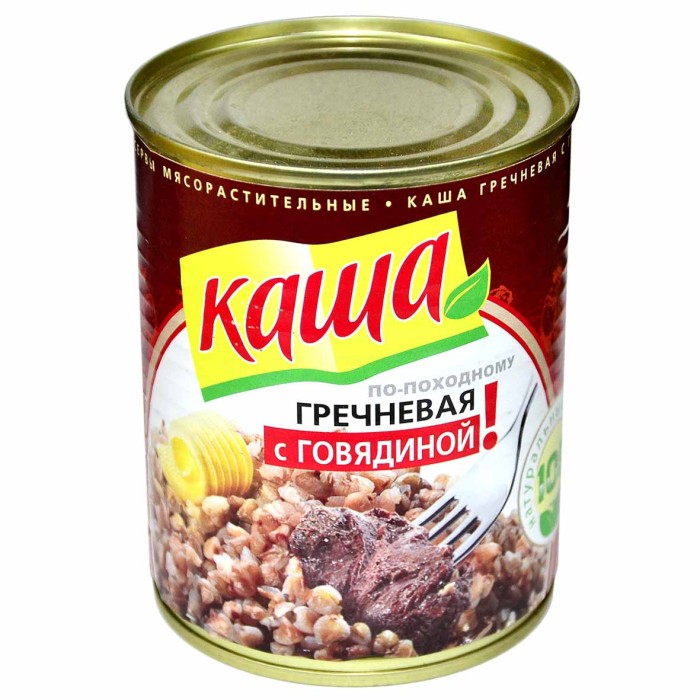 Каша гречневая Походная с говядиной 340гр ж/б