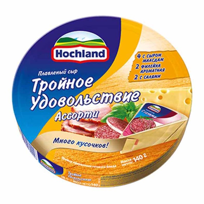Сыр плавленый Hochland Ассорти тройное удовольствие 140гр к/у