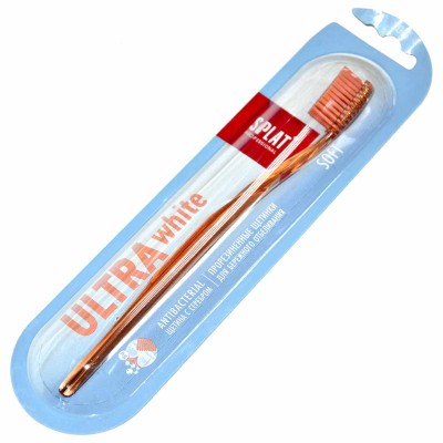 Щетка зубная Splat Professional Ультра уайт мягкая