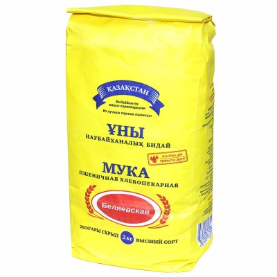 Мука Белявская пшеничная в/с 2кг м/у