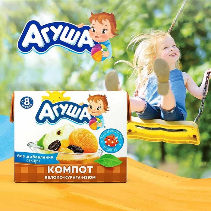 Компот Агуша курага-изюм-яблоко с 8мес 200мл т/п