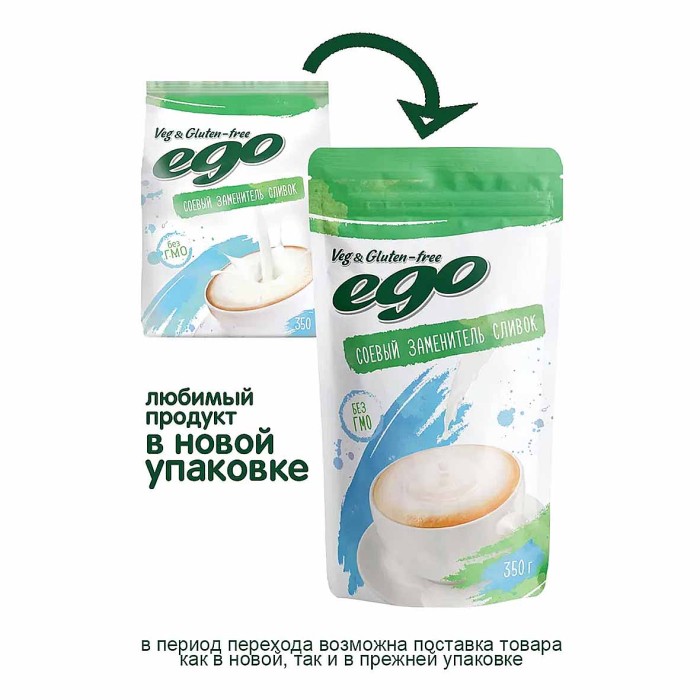 Заменитель сливок Ego соевый 350гр м/у