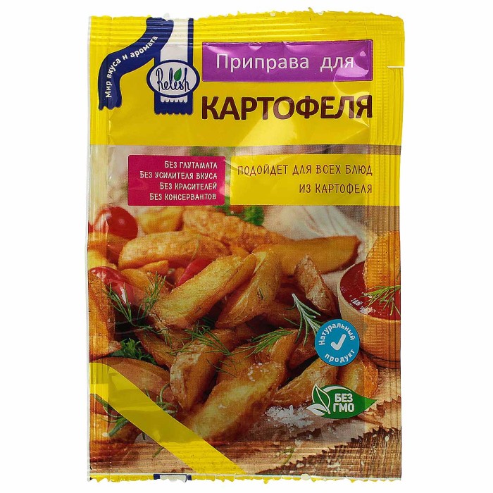 Приправа  Relish для картофеля 15гр м/у