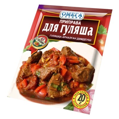 Приправа Омега для гуляша 20гр м/у