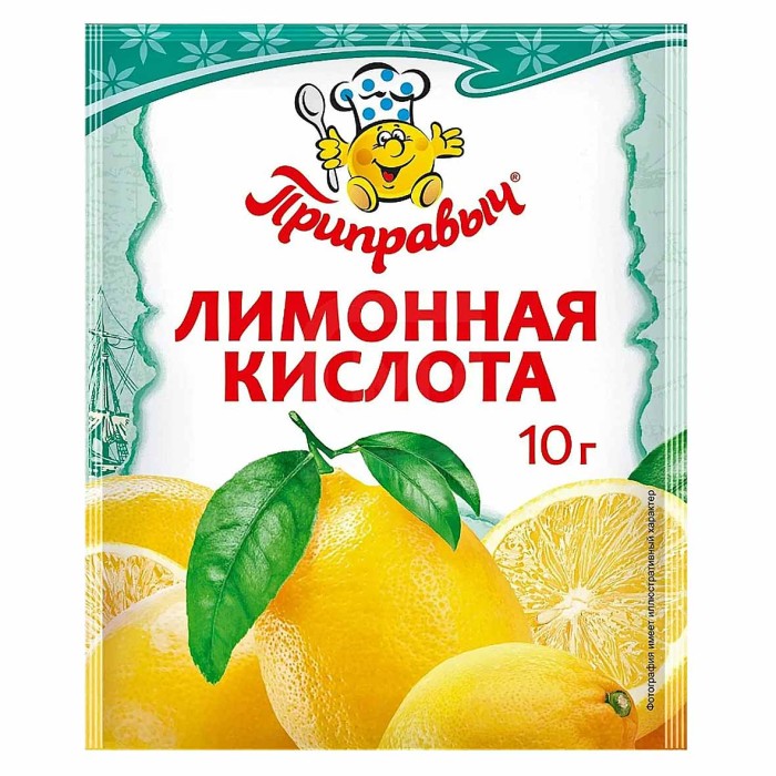 Кислота лимонная Приправыч 10гр м/у
