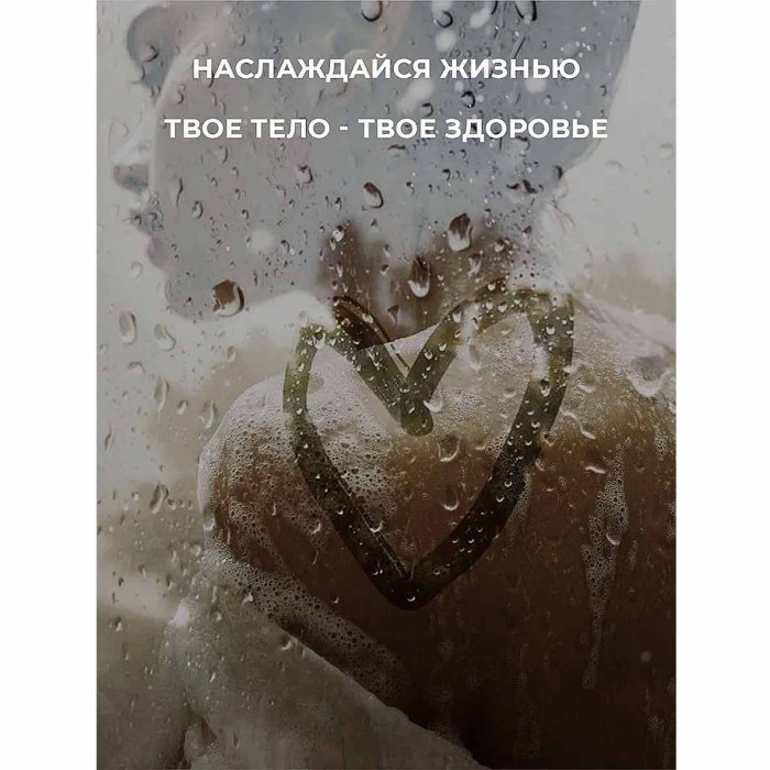 Гель для душа Aromika Сакура 800мл пэт