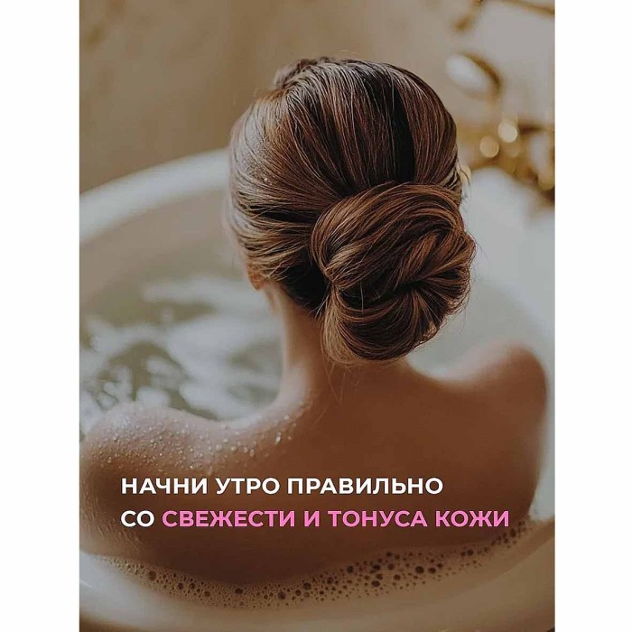 Гель для душа Aromika Сакура 800мл пэт