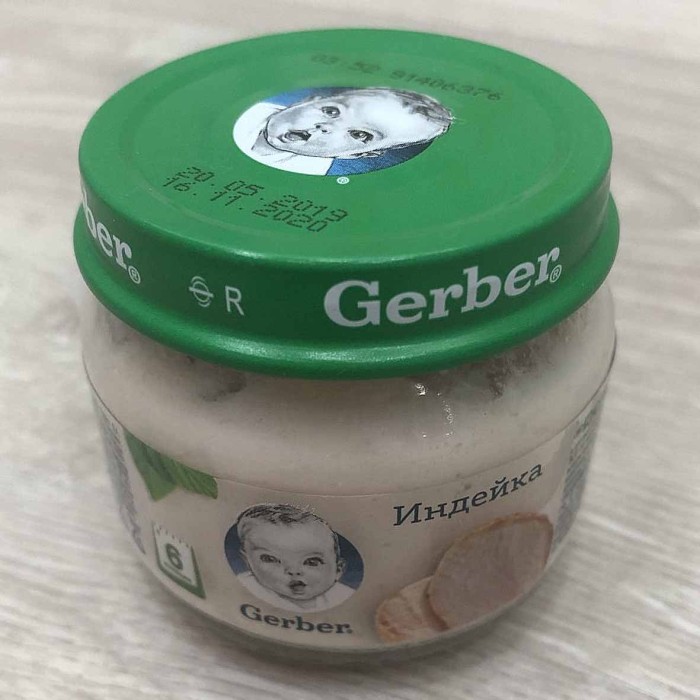 Пюре Gerber индейка с 6мес80гр ст/б