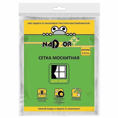 Сетка москитная Nadzor для окон белая 1,5*1,5м артMSN015P