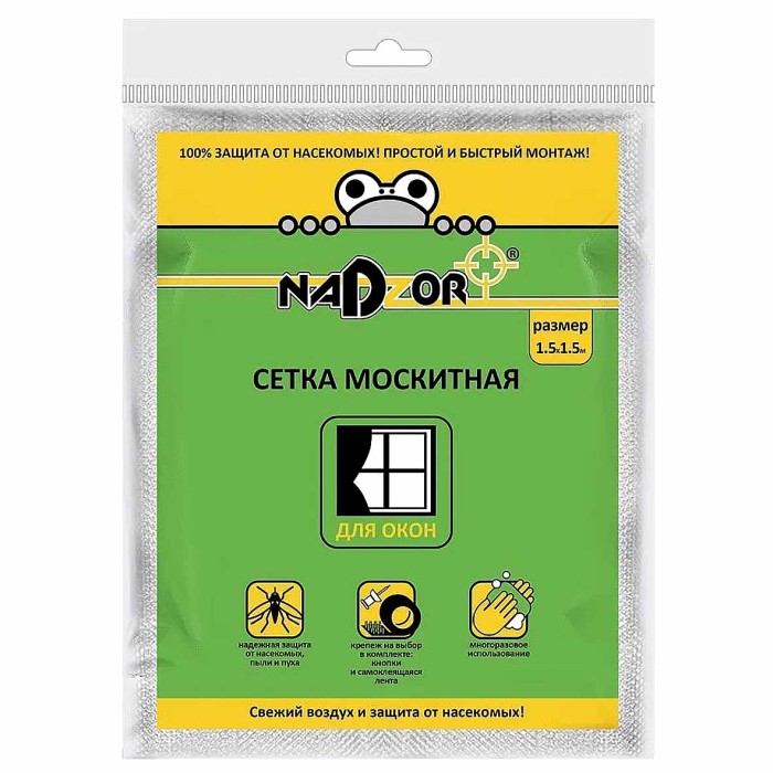 Сетка москитная Nadzor для окон белая 1,5*1,5м артMSN015P