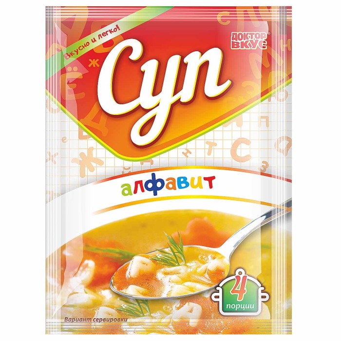 Суп Доктор вкус Алфавит 55гр м/у