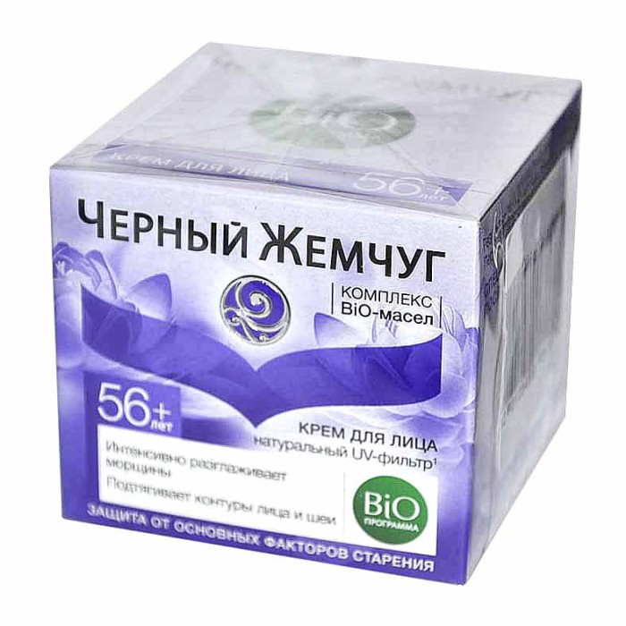 Крем для лица Черный жемчуг Bio 56+ 50мл пэт