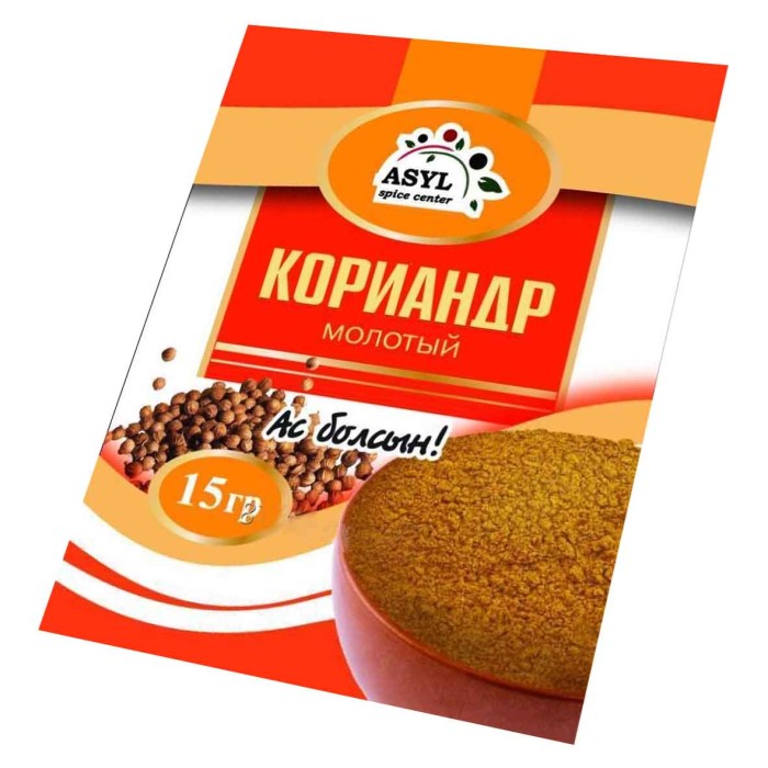Кориандр Asyl молотый 15гр м/у