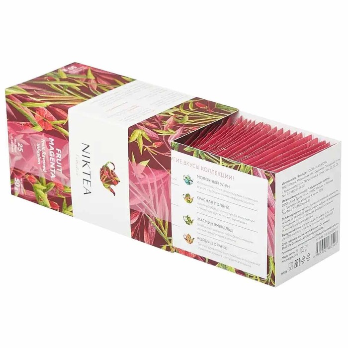 Чай Niktea Фрут Маджента 25*2гр к/у