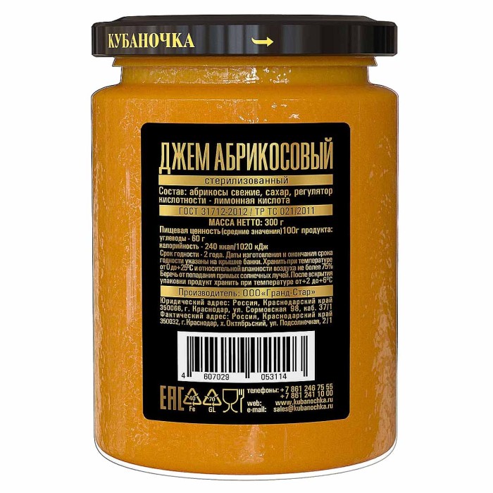 Джем Кубаночка абрикосовый 300гр ст/б