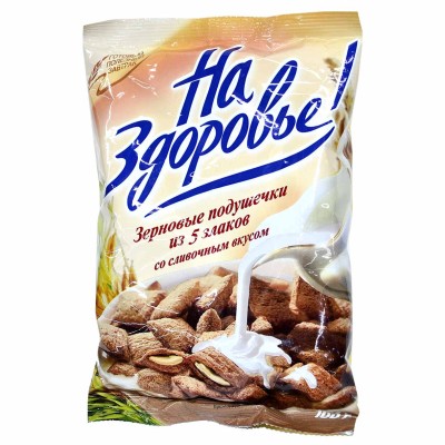 Подушечки Кунцево со сливочной начинкой 100гр м/у