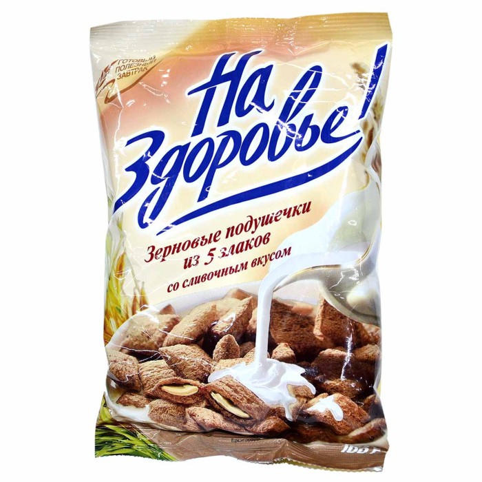 Подушечки Кунцево со сливочной начинкой 100гр м/у