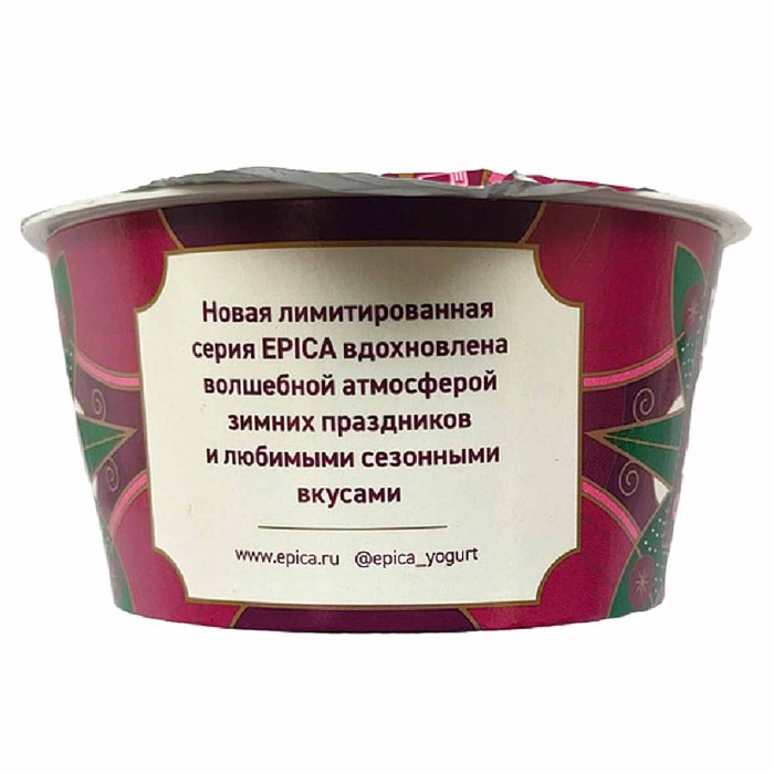 Йогурт Epica Зимний пунш 4,8% 130гр пэт