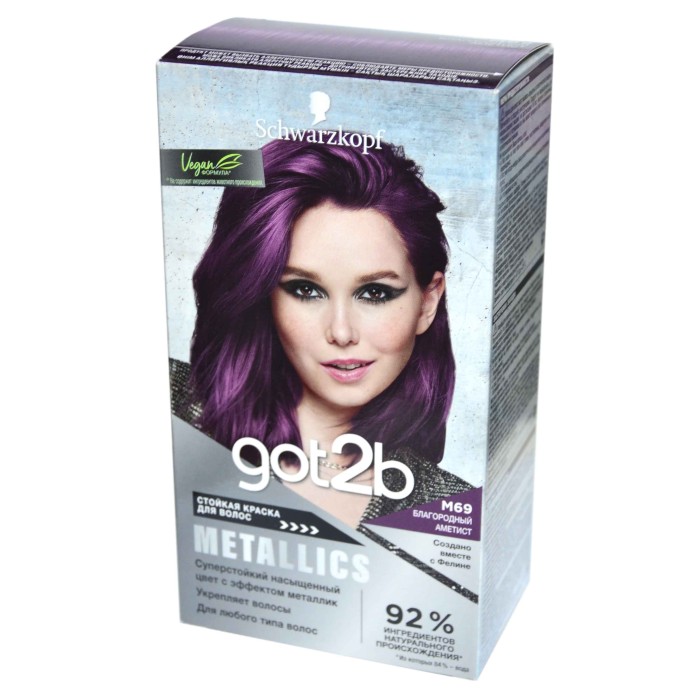 Краска для волос Got2b M69 Благородный аметист 142,5мл к/у