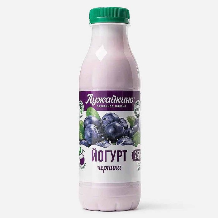 Йогурт Лужайкино черника 2,5% 450гр пэт