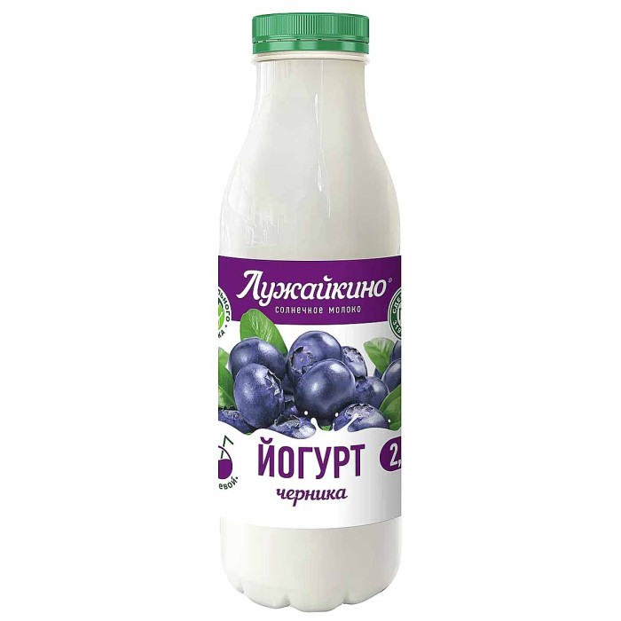 Йогурт Лужайкино черника 2,5% 450гр пэт