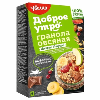 Гранола овсяная Увелка ассорти 5 вкусов 5*40гр к/у