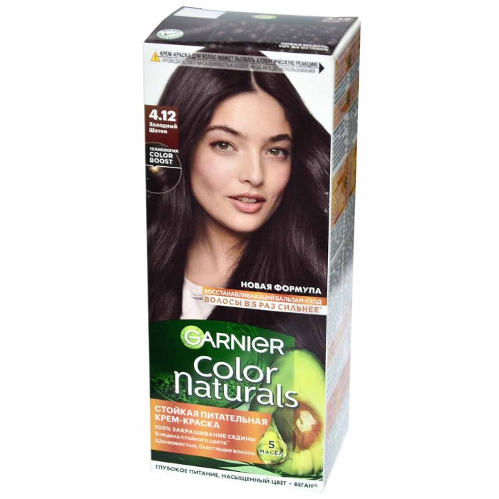 Краска для волос Garnier Color Naturals 4.12 Холодный шатен к/у