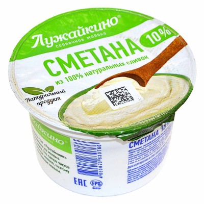Сметана Лужайкино 10% 180гр пэт