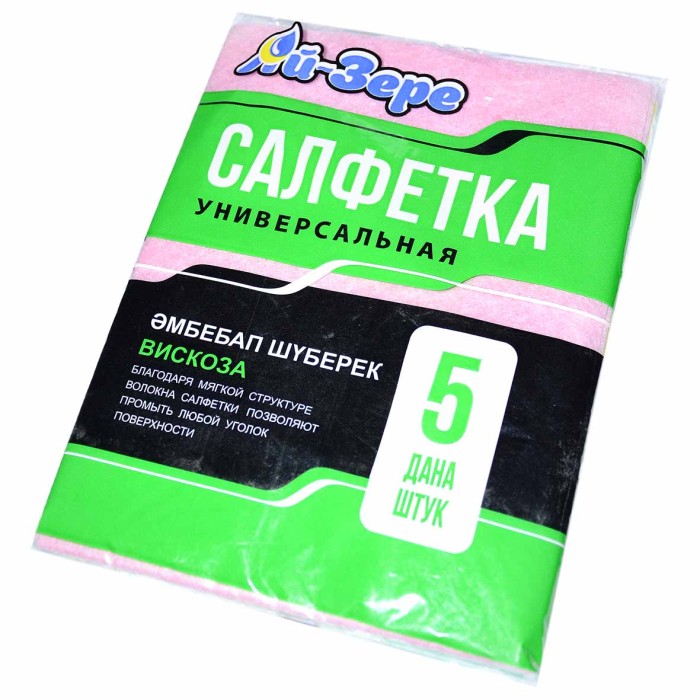 Салфетка для уборки Ай Зер вискоза 5шт м/у