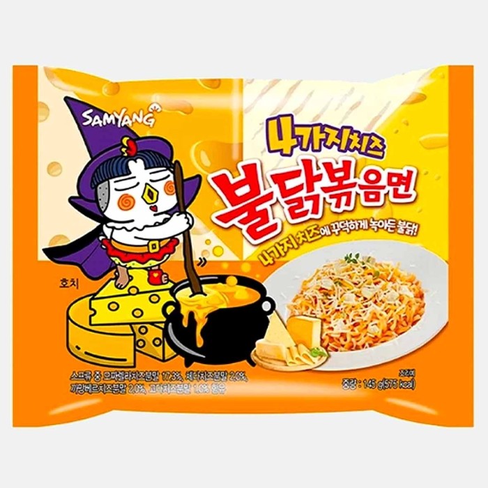Лапша Samyang острая курица и 4 сыра 145гр м/у