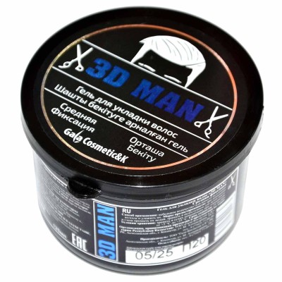 Гель для волос 3D men средняя фиксация 125мл пэт