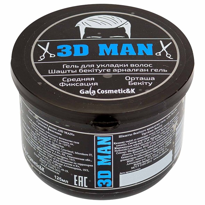 Гель для волос 3D men средняя фиксация 125мл пэт