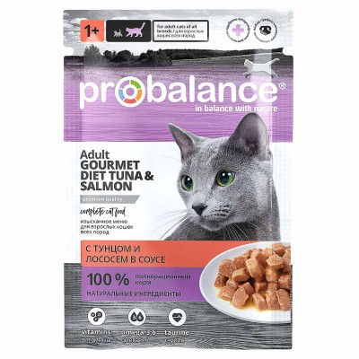 Корм для кошек ProBalance Goumet diet с тунцом и лососем в соусе 85гр пауч