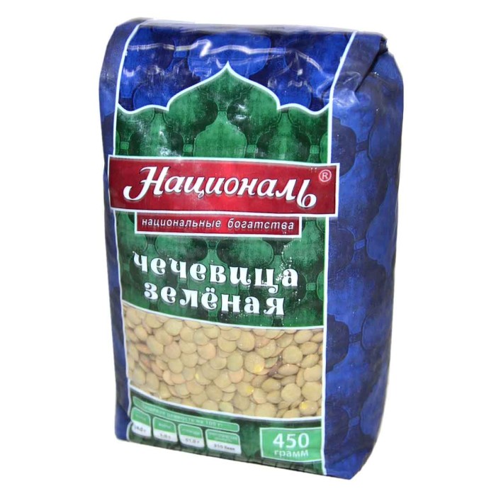 Чечевица Националь зеленая 450гр м/у