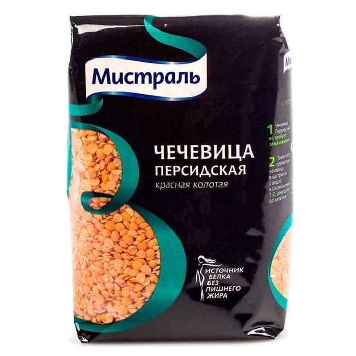 Чечевица Мистраль персидская красная колотая 450гр м/у