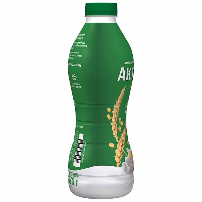 Биойогурт питьевой Актибио натуральный злаки 1,6% 870гр пэт