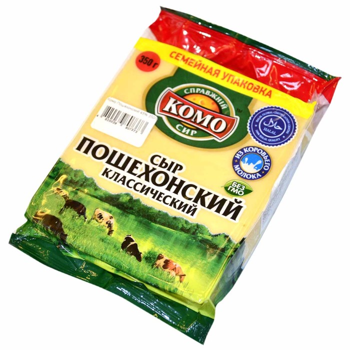 Сыр Комо Пошехонский 45% 350гр м/у