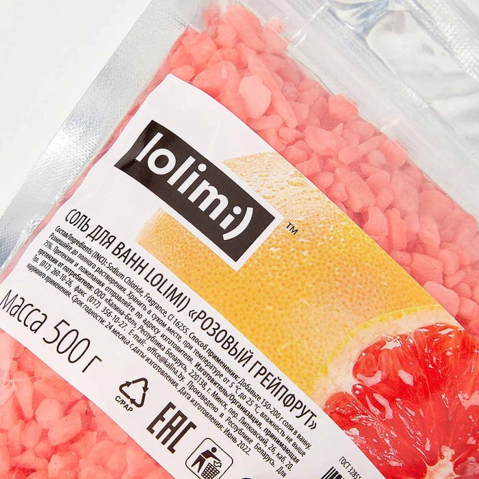Соль для ванн Lolimi) Розовый гейпфрут 500гр к/у