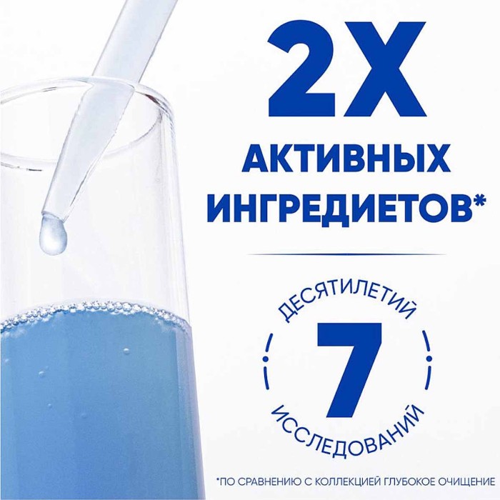 Шампунь для волос Head&Shoulders Men Против выпадения волос 400мл пэт