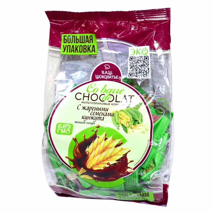 Конфеты Chocolate мультизлаковые с кунжутом 200гр м/у