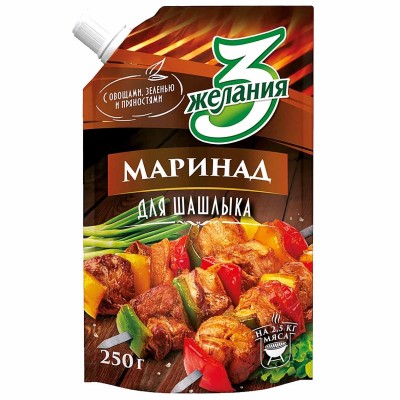 Маринад 3 желания Для шашлыка Д 250гр д/п