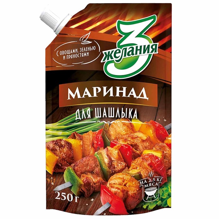 Маринад 3 желания Для шашлыка Д 250гр д/п
