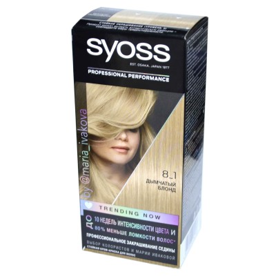 Краска для волос Syoss BL 8-1 Дымчатый блонд к/у