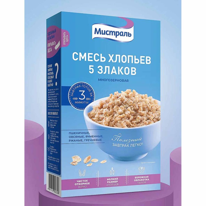 Хлопья Мистраль Смесь 5 злаков 400гр к/у