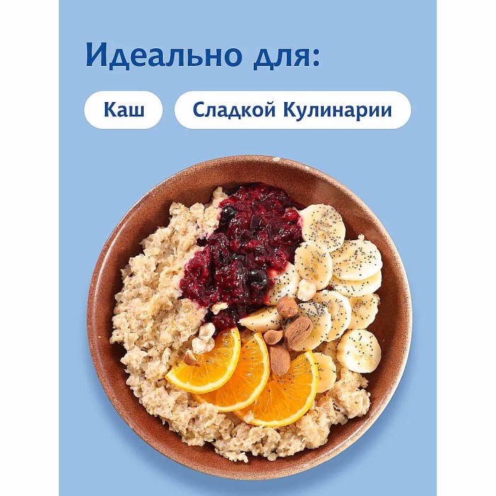 Хлопья Мистраль Смесь 5 злаков 400гр к/у