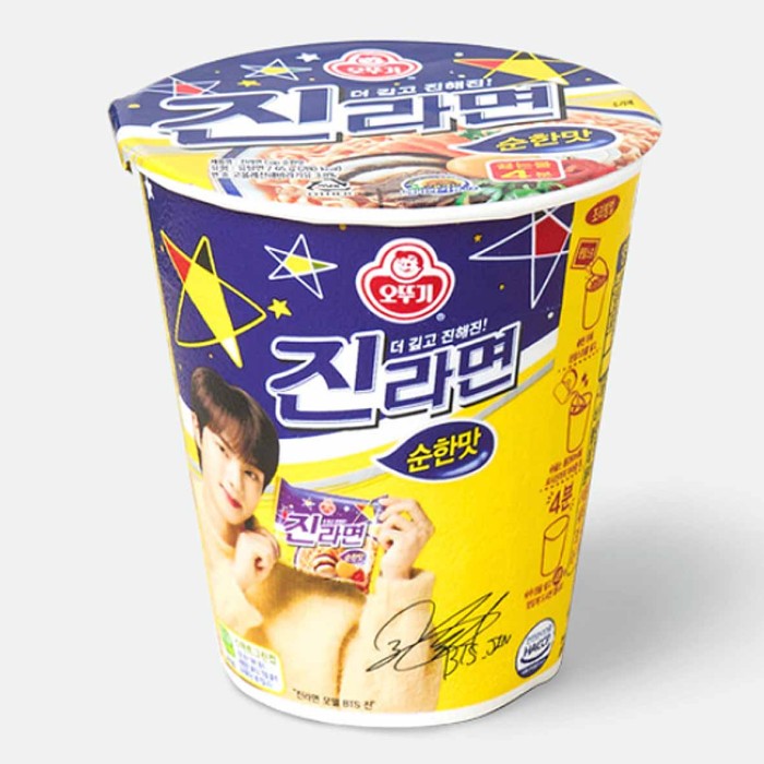 Лапша Ottogi Jin Ramen Mild 65гр стакан