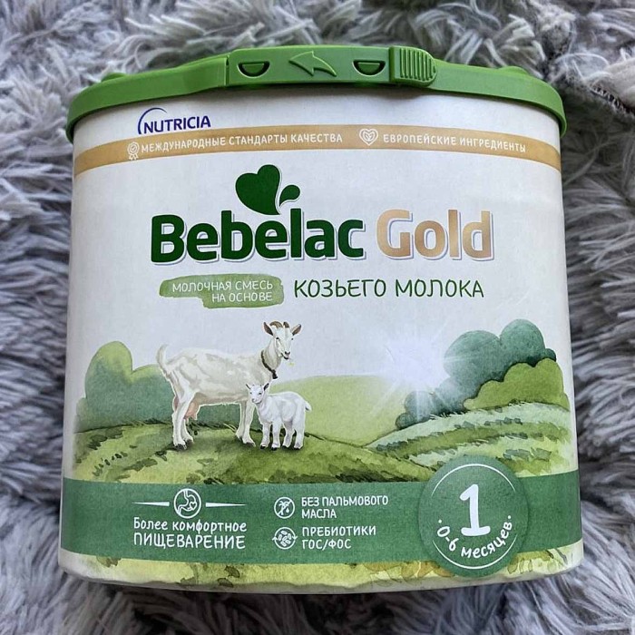 Смесь Bebelac Gold 1 на основе козьего молока 0-6мес 400гр пэт