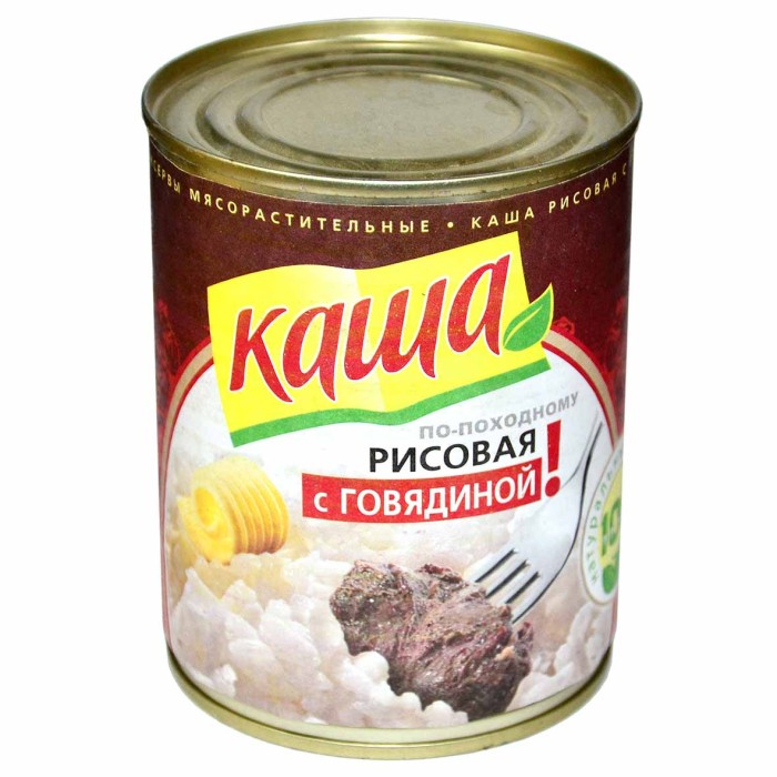 Каша рисовая Походная с говядиной 340гр ж/б