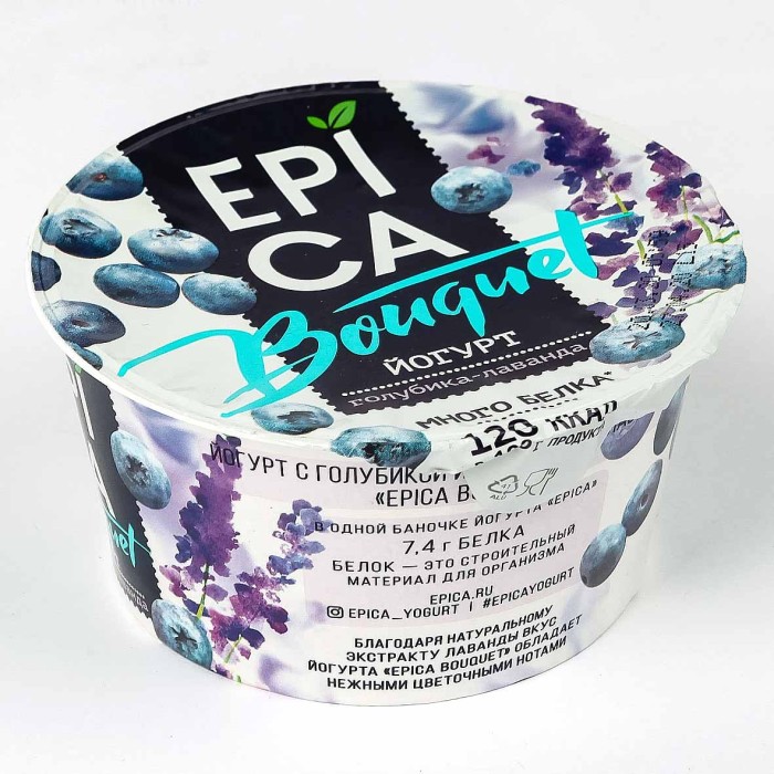 Йогурт Epica Bouquet голубика-лаванда 4,8% 130гр пэт