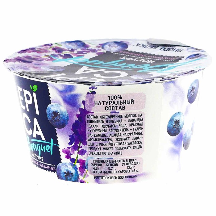 Йогурт Epica Bouquet голубика-лаванда 4,8% 130гр пэт